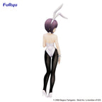 The Melancholy of Haruhi Suzumiya Nagato Yuki BiCute Bunnies (FuRyu)