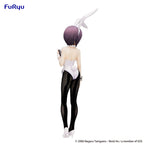The Melancholy of Haruhi Suzumiya Nagato Yuki BiCute Bunnies (FuRyu)