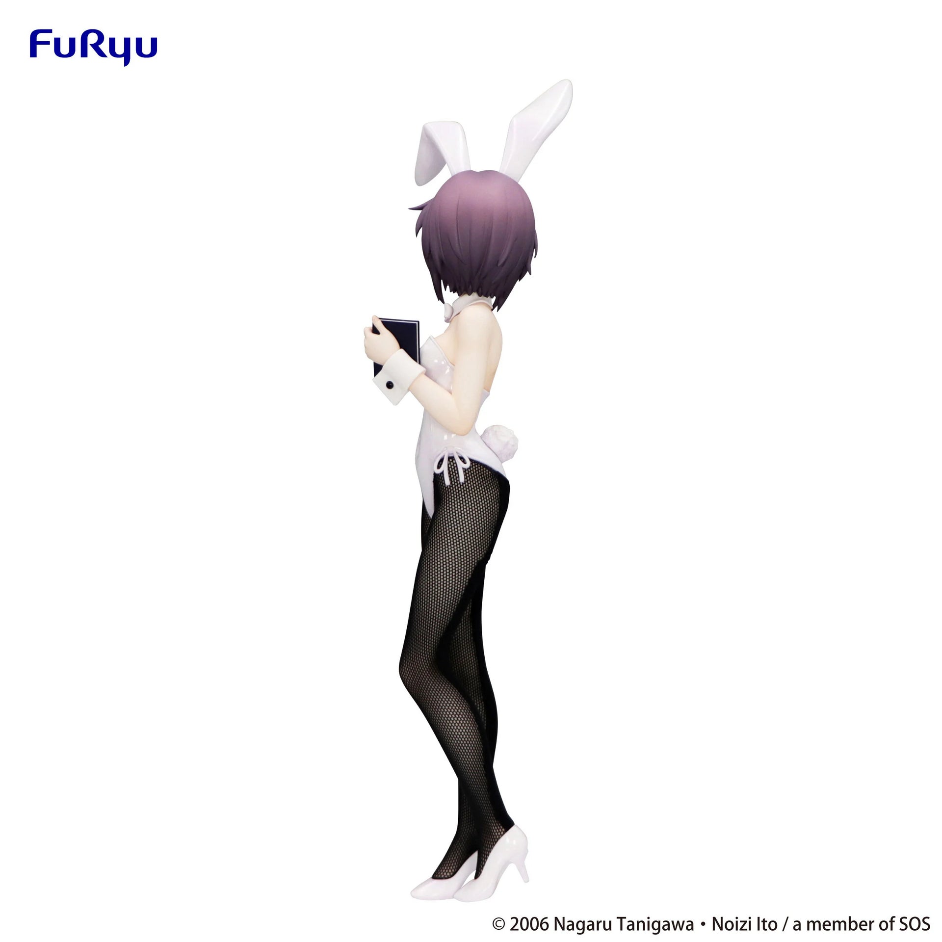 The Melancholy of Haruhi Suzumiya Nagato Yuki BiCute Bunnies (FuRyu)