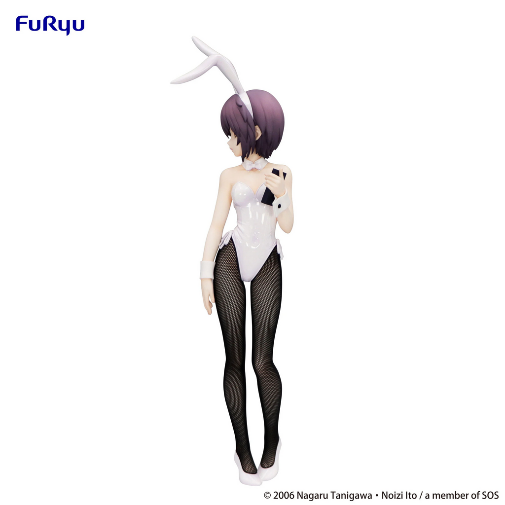 The Melancholy of Haruhi Suzumiya Nagato Yuki BiCute Bunnies (FuRyu)