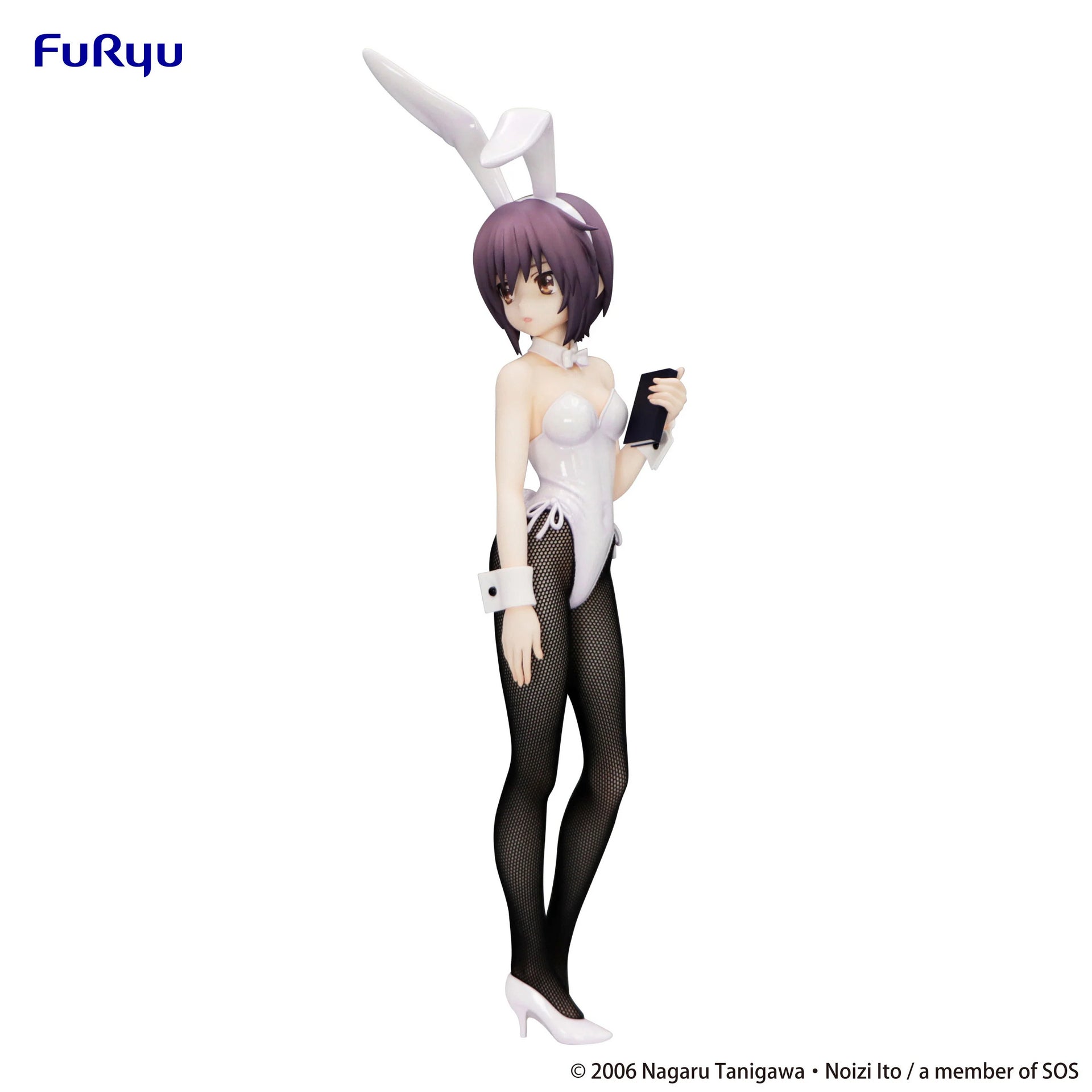 The Melancholy of Haruhi Suzumiya Nagato Yuki BiCute Bunnies (FuRyu)
