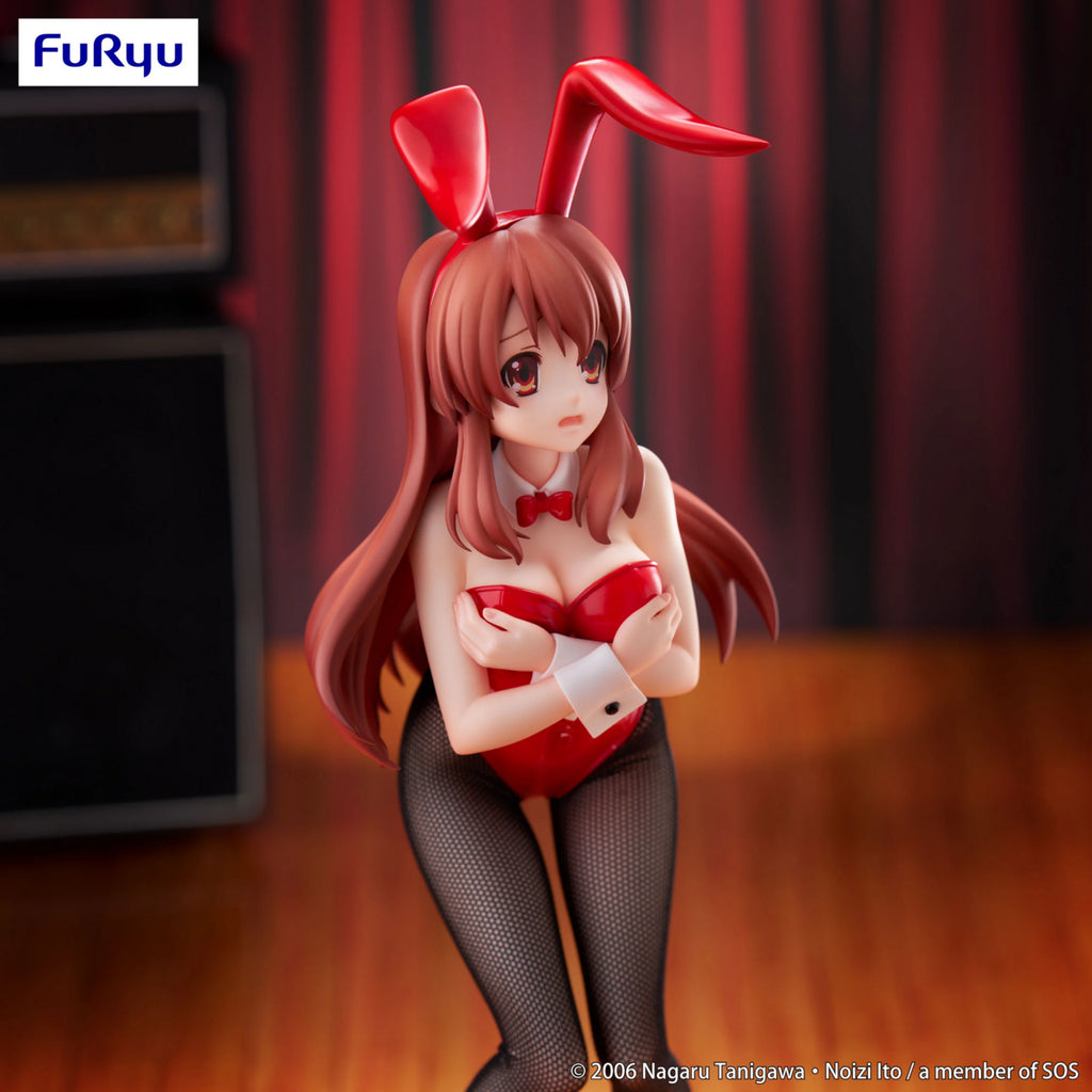 The Melancholy of Haruhi Suzumiya Asahina Mikuru BiCute Bunnies (FuRyu)