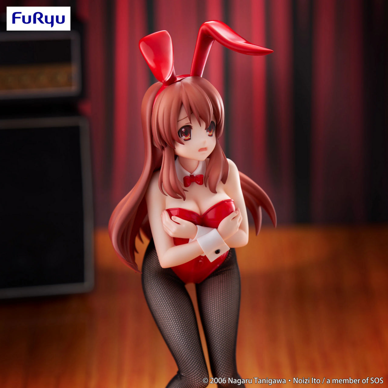 The Melancholy of Haruhi Suzumiya Asahina Mikuru BiCute Bunnies (FuRyu)