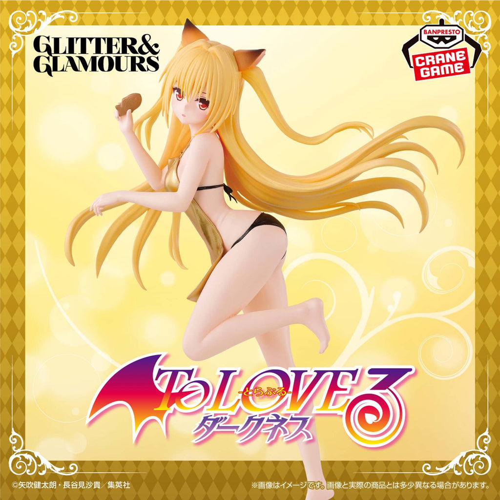 To LOVE-ru Darkness Konjiki no Yami Glitters & Glamours