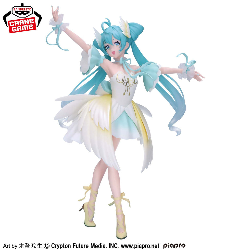 Hatsune Miku Classical Tuning Swan Lake Banpresto Evolve (Bandai Spirits)