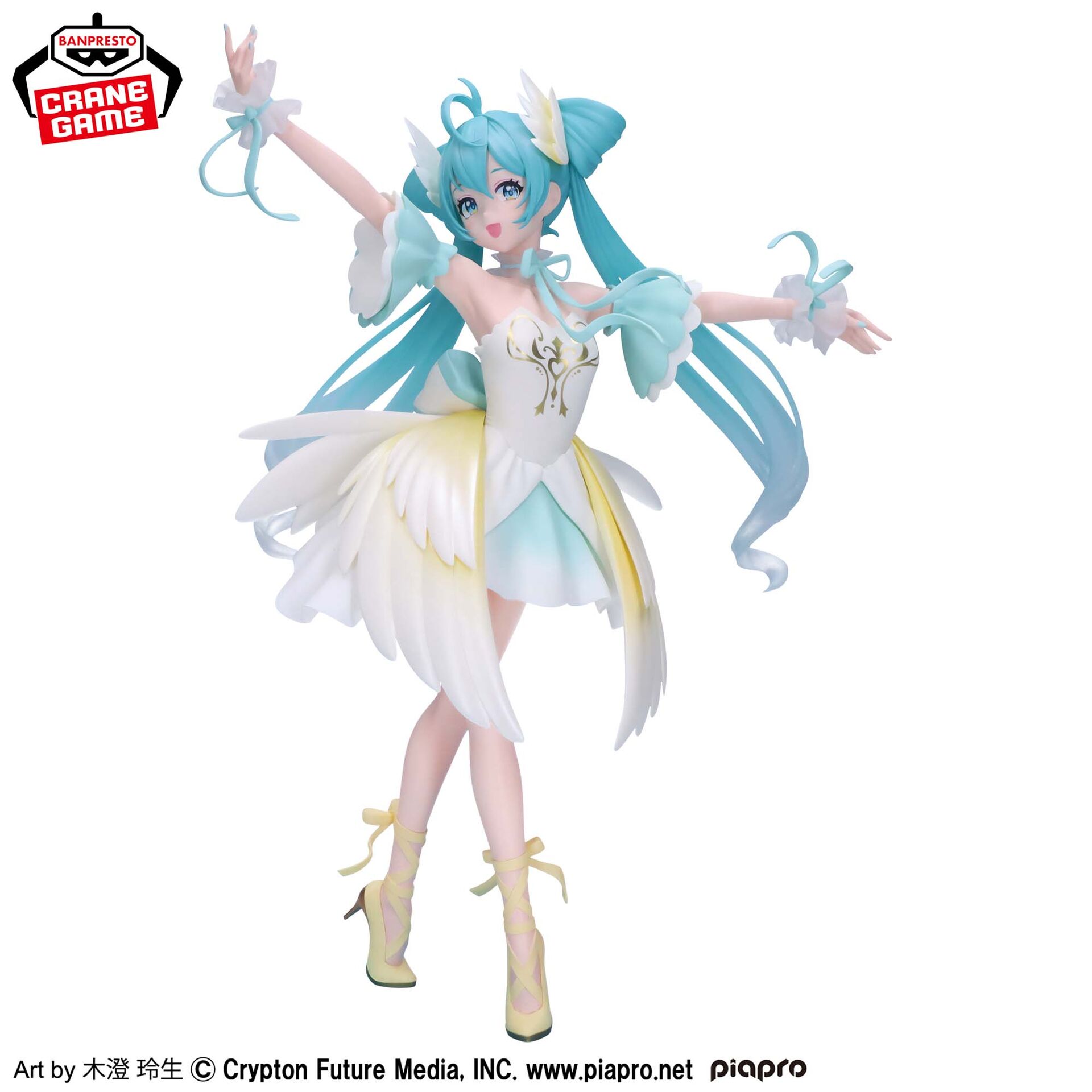 Hatsune Miku Classical Tuning Swan Lake Banpresto Evolve (Bandai Spirits)