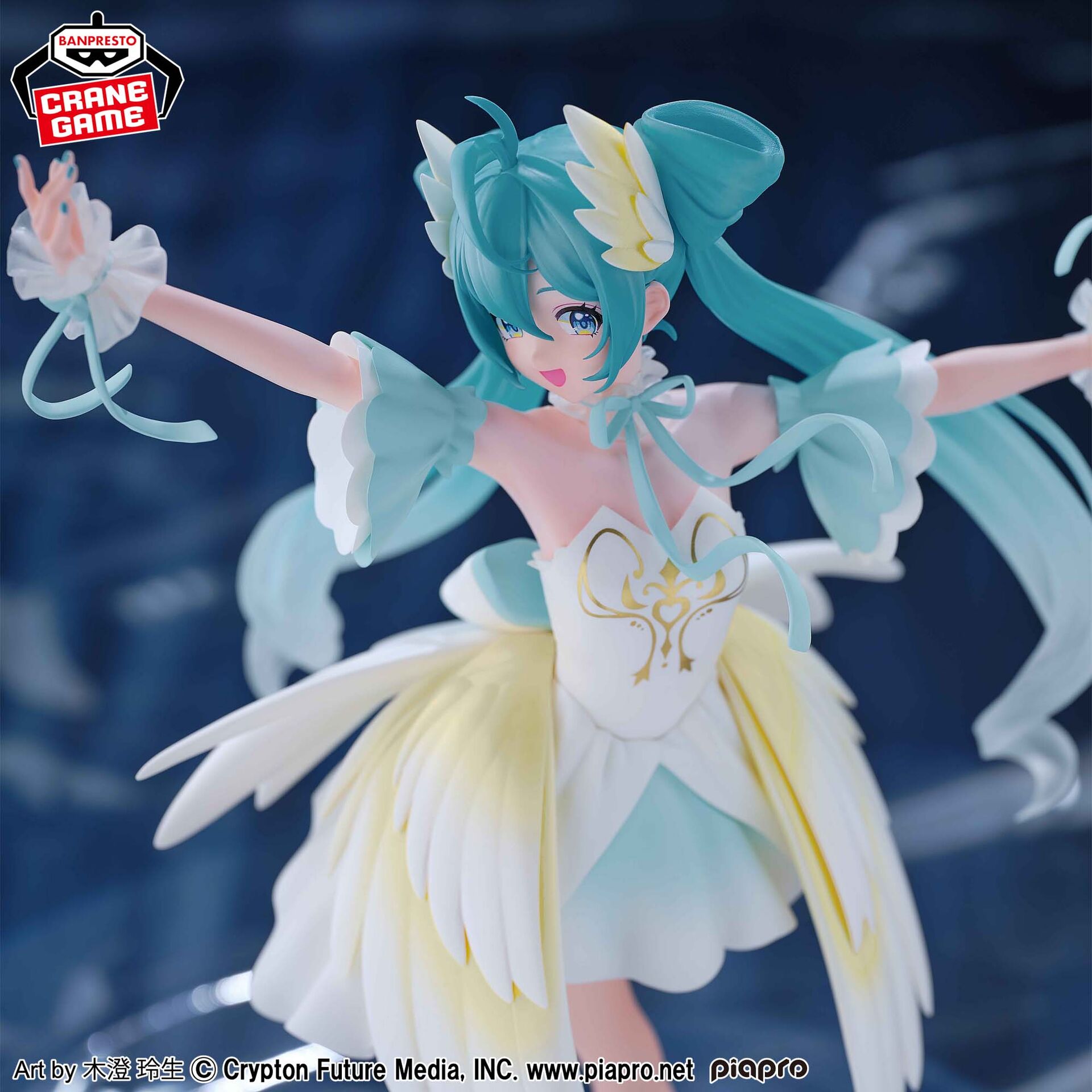 Hatsune Miku Classical Tuning Swan Lake Banpresto Evolve (Bandai Spirits)