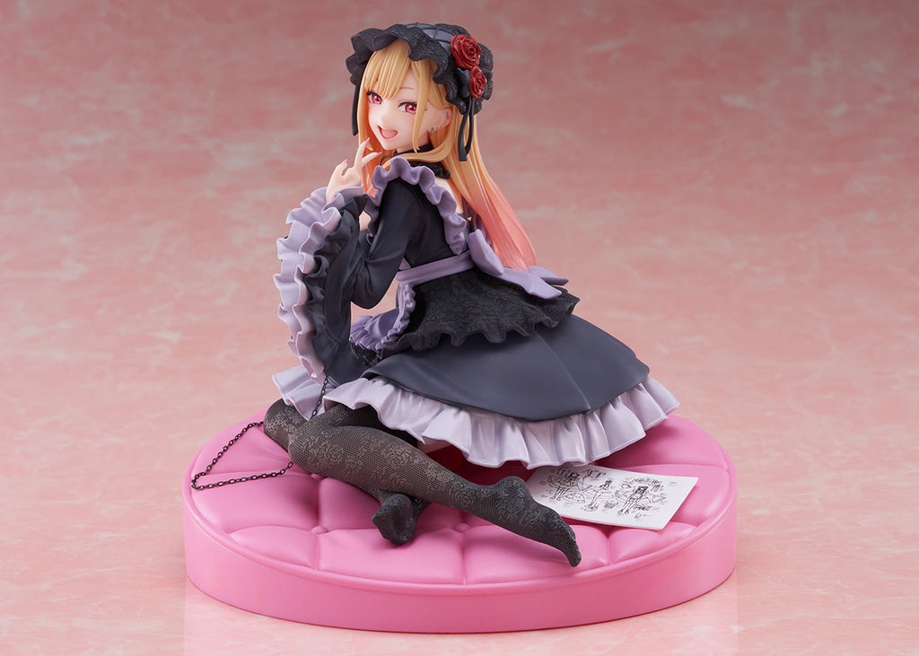 My Dress-Up Darling Kitagawa Marin AMP+ Dress of Shizuku Kuroe Ver. (Taito)