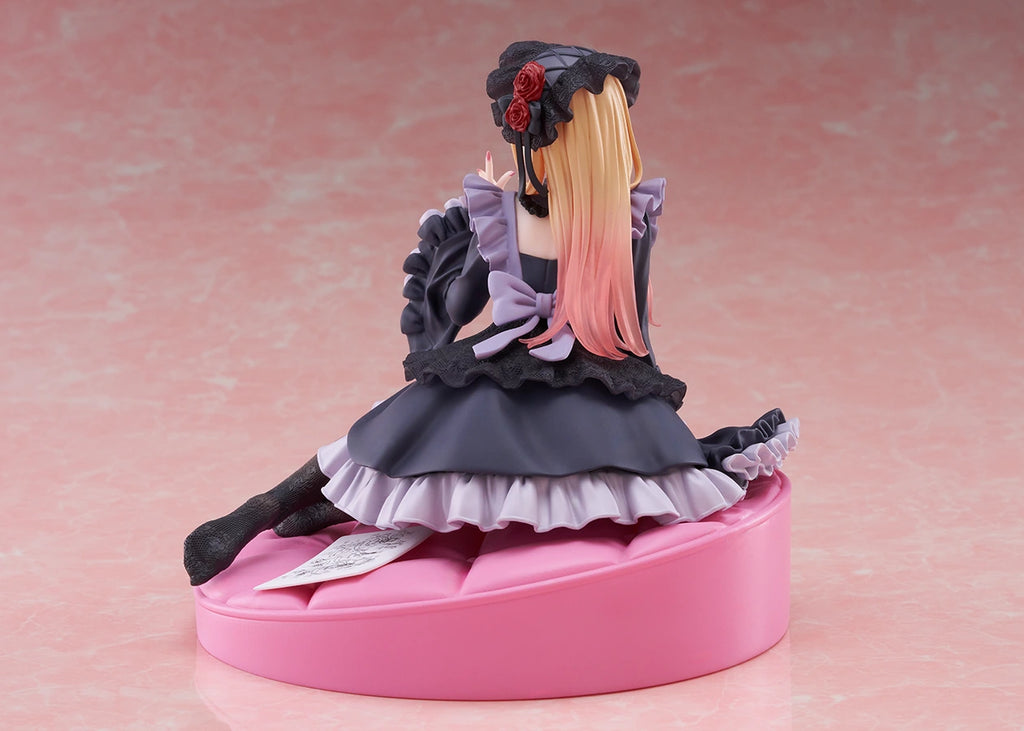 My Dress-Up Darling Kitagawa Marin AMP+ Dress of Shizuku Kuroe Ver. (Taito)