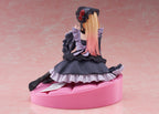 My Dress-Up Darling Kitagawa Marin AMP+ Dress of Shizuku Kuroe Ver. (Taito)