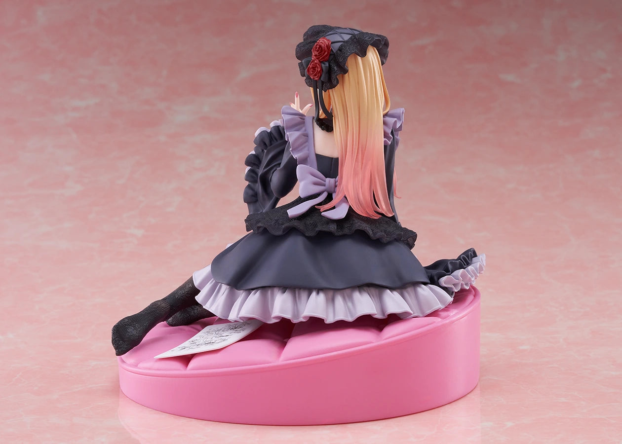 My Dress-Up Darling Kitagawa Marin AMP+ Dress of Shizuku Kuroe Ver. (Taito)