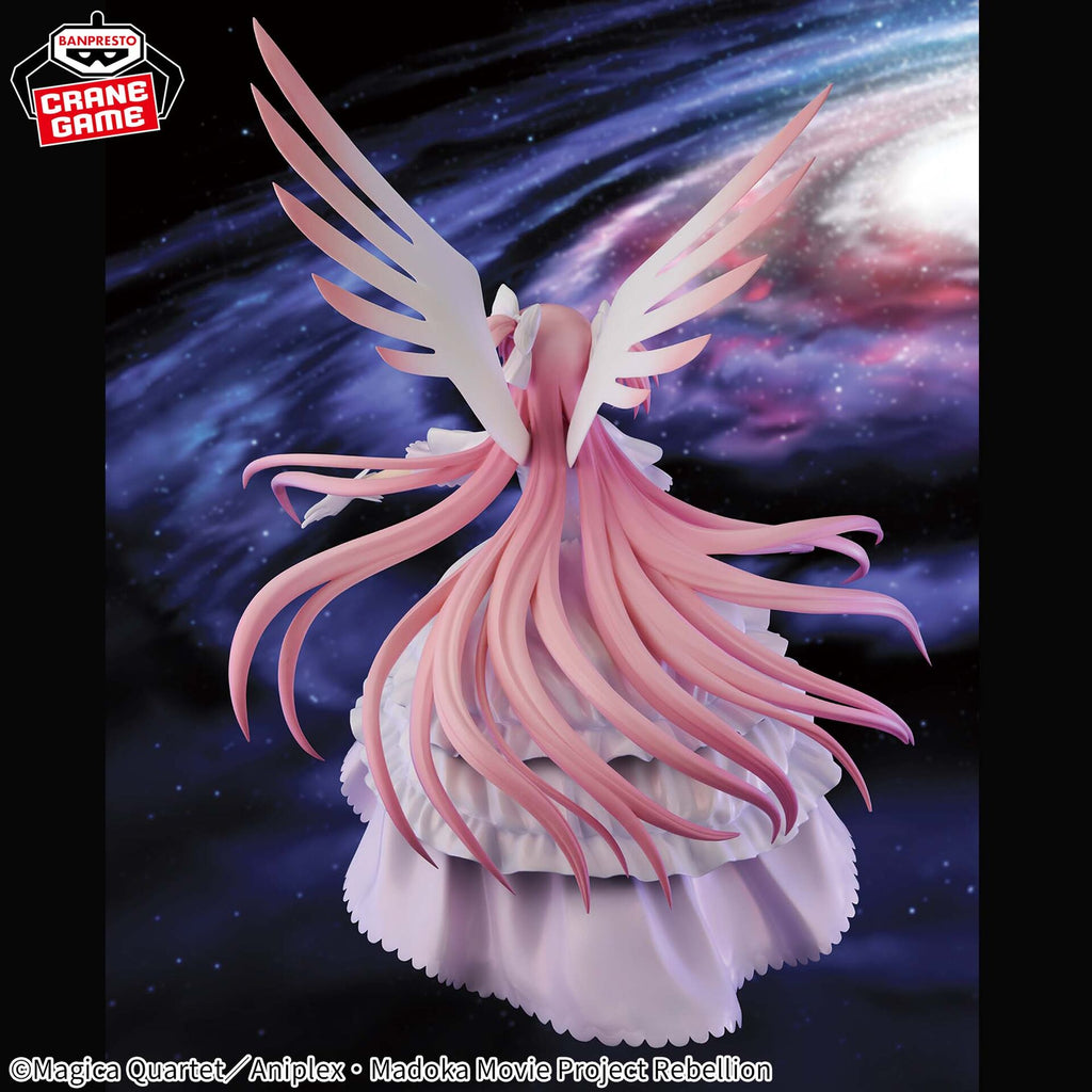 Mahou Shoujo Madoka★Magica: Hangyaku no Monogatari Ultimate Madoka Banpresto Evolve (Bandai Spirits)