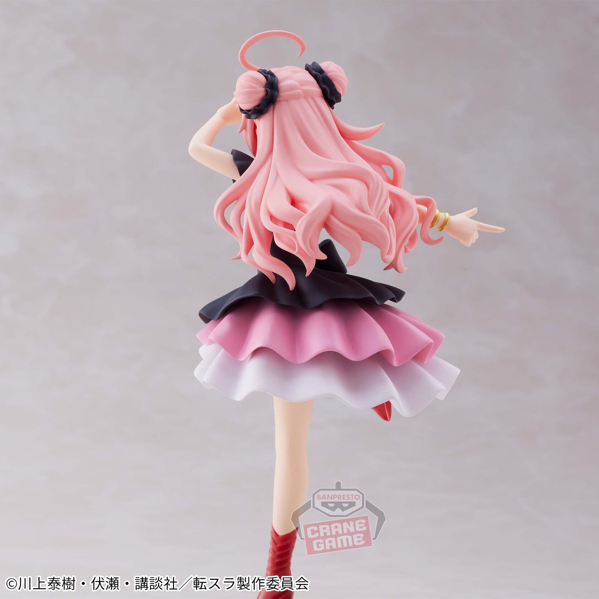 That Time I Got Reincarnated as a Slime Milim Nava 10th Anniversary (Bandai Spirits)