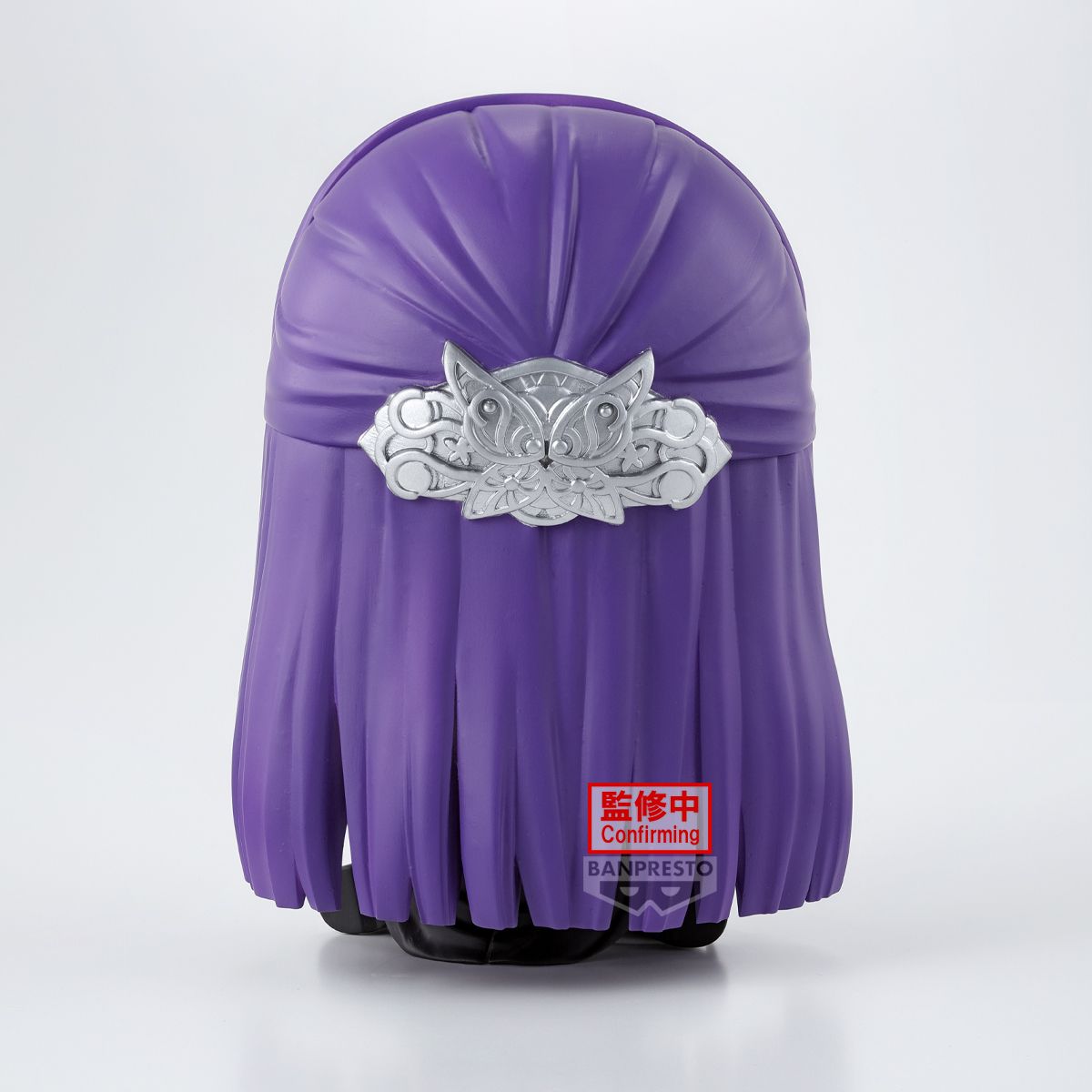 Frieren: Beyond Journey's End Fern (Bandai Spirits)