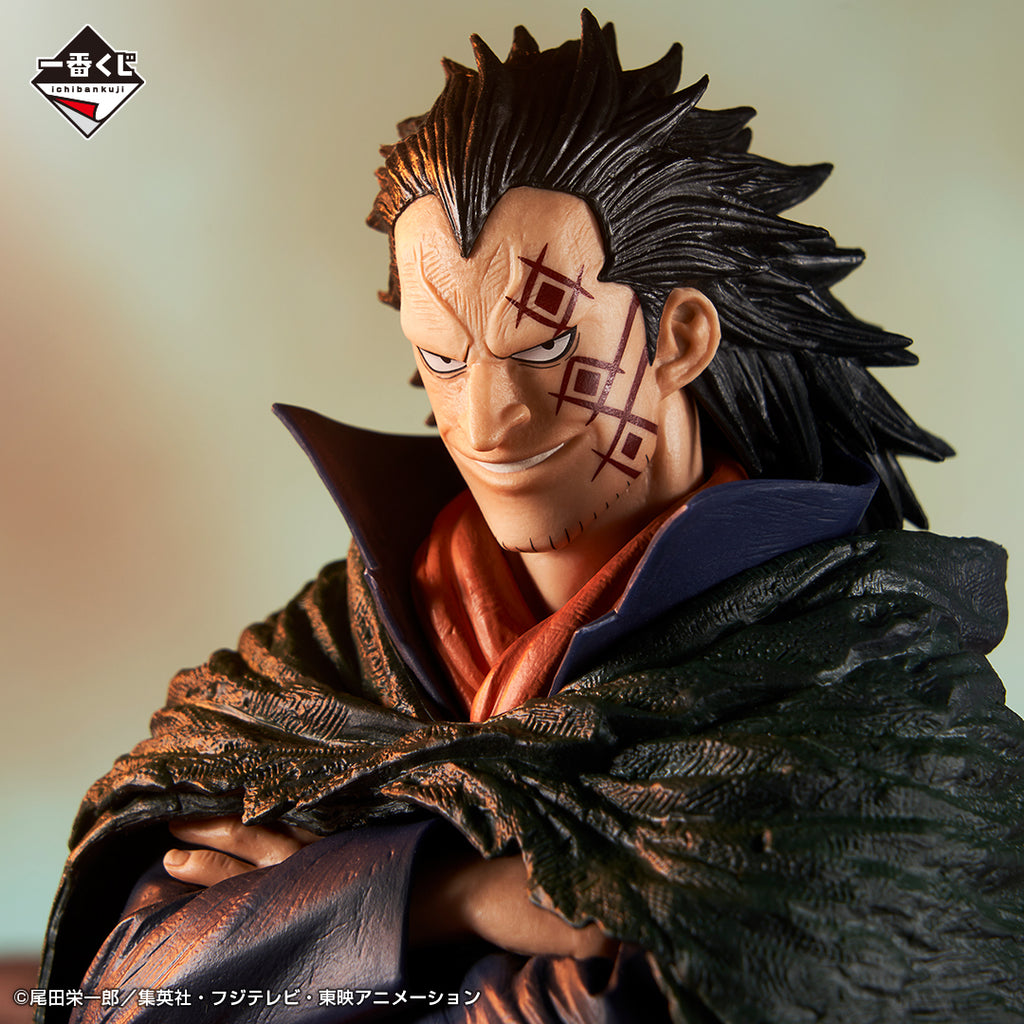 One Piece Monkey D. Dragon Ichiban Kuji Kakumei no Honoo (A Prize) Masterlise (Bandai Spirits)