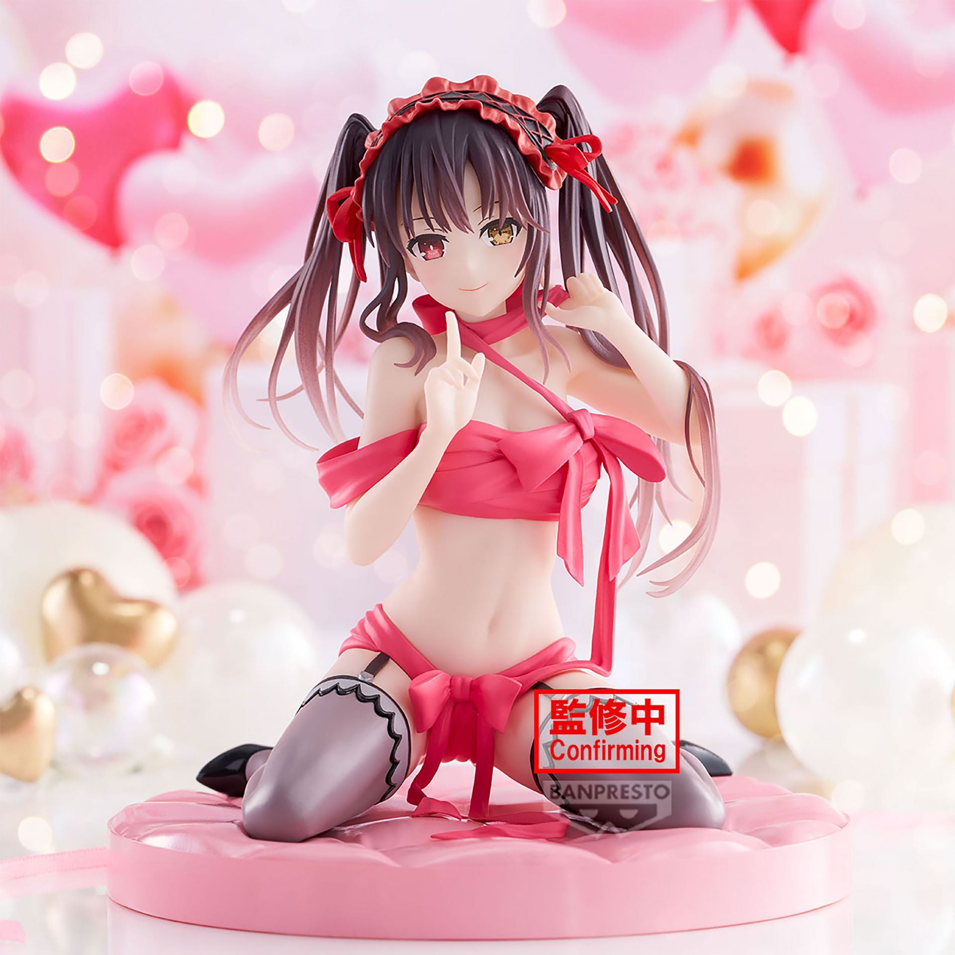 Date A Live V Tokisaki Kurumi Happy Birthday Present (Bandai Spirits)
