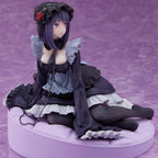 My Dress-Up Darling Kitagawa Marin AMP+ (Shizuku Kuroe Ver.) (Taito)
