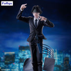 Hunter x Hunter Chrollo (Requiem Ver.) Exceed Creative (FuRyu)