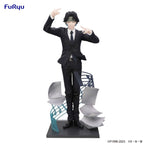 Hunter x Hunter Chrollo (Requiem Ver.) Exceed Creative (FuRyu)