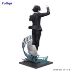 Hunter x Hunter Chrollo (Requiem Ver.) Exceed Creative (FuRyu)