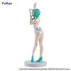 Sword Art Online Sinon BiCute Bunnies White Pearl ver. (FuRyu)