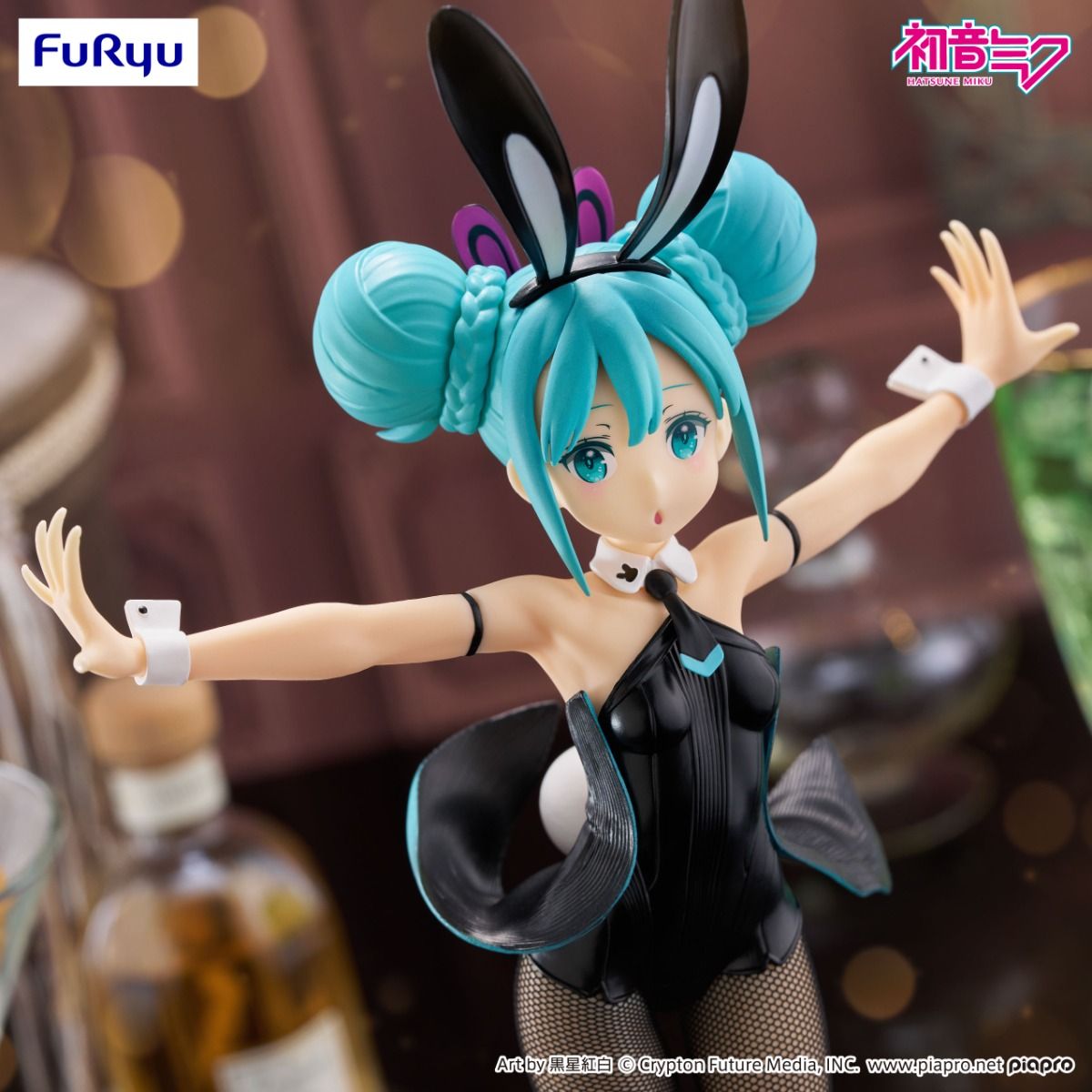 Hatsune Miku BiCute Bunnies (FuRyu)
