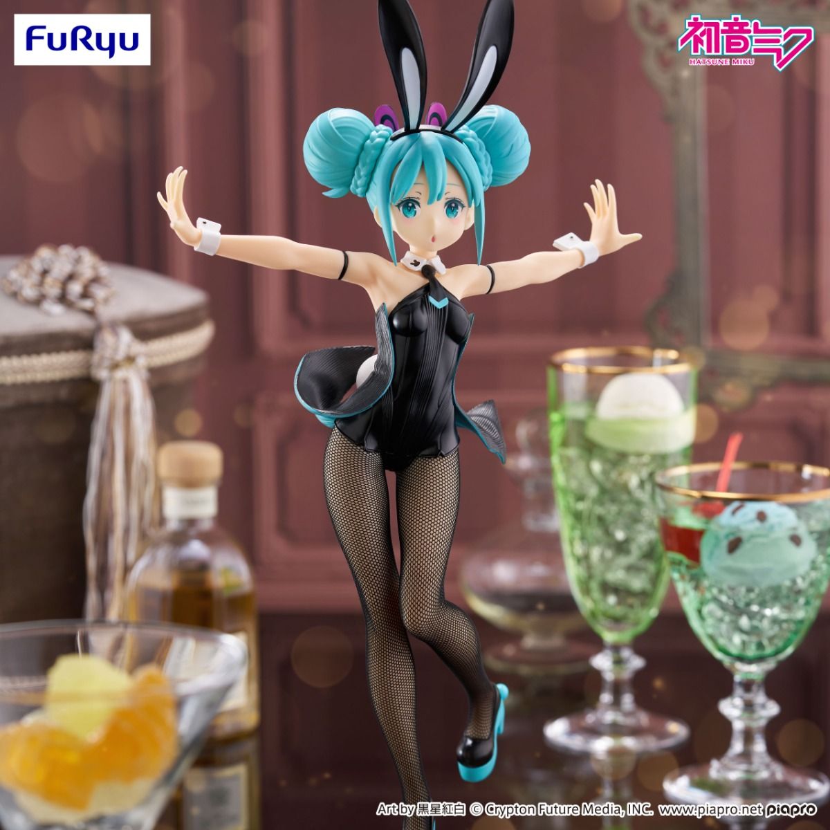 Hatsune Miku BiCute Bunnies (FuRyu)