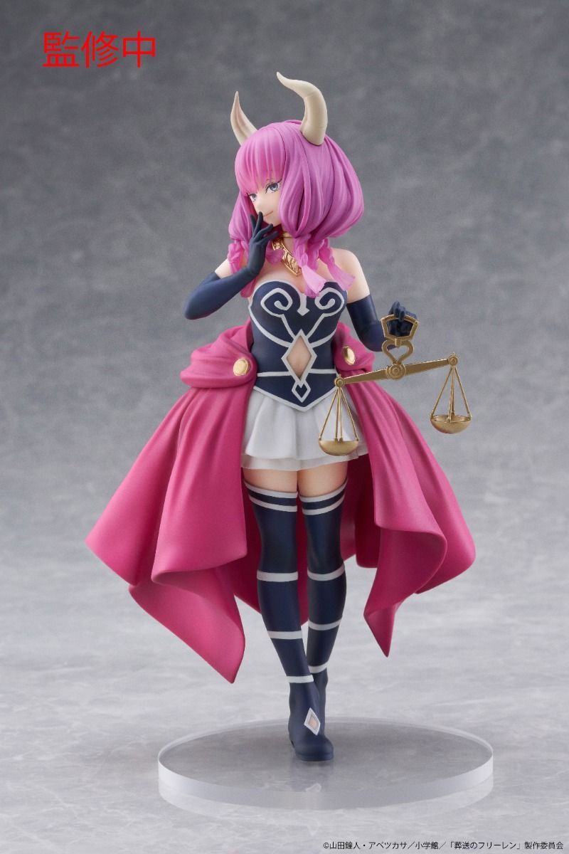 Frieren: Beyond Journey's End Aura the Guillotine Coreful Figure (Taito)