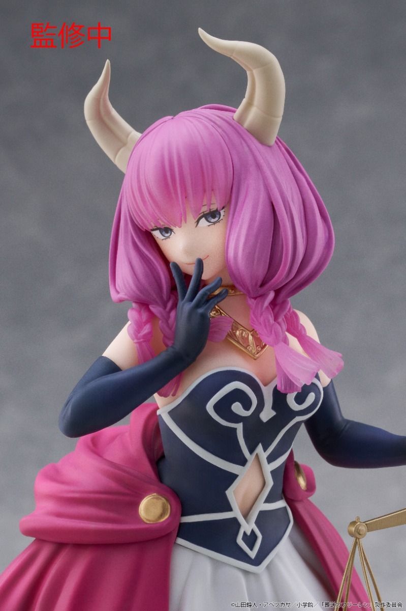 Frieren: Beyond Journey's End Aura the Guillotine Coreful Figure (Taito)