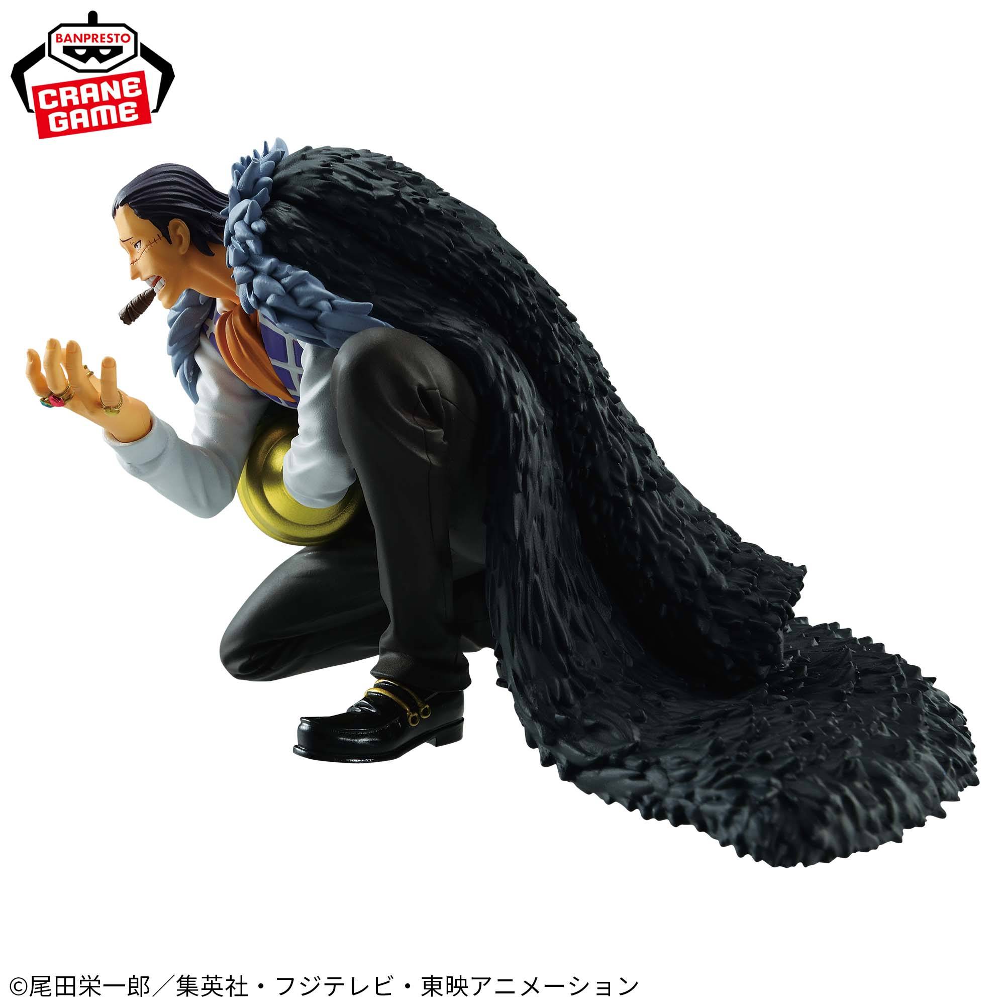 One Piece Sir Crocodile Battle Record Collection (Banpresto)