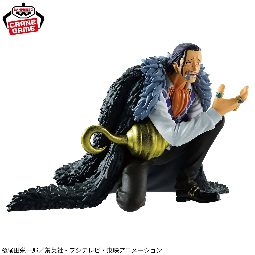 One Piece Sir Crocodile Battle Record Collection (Banpresto)
