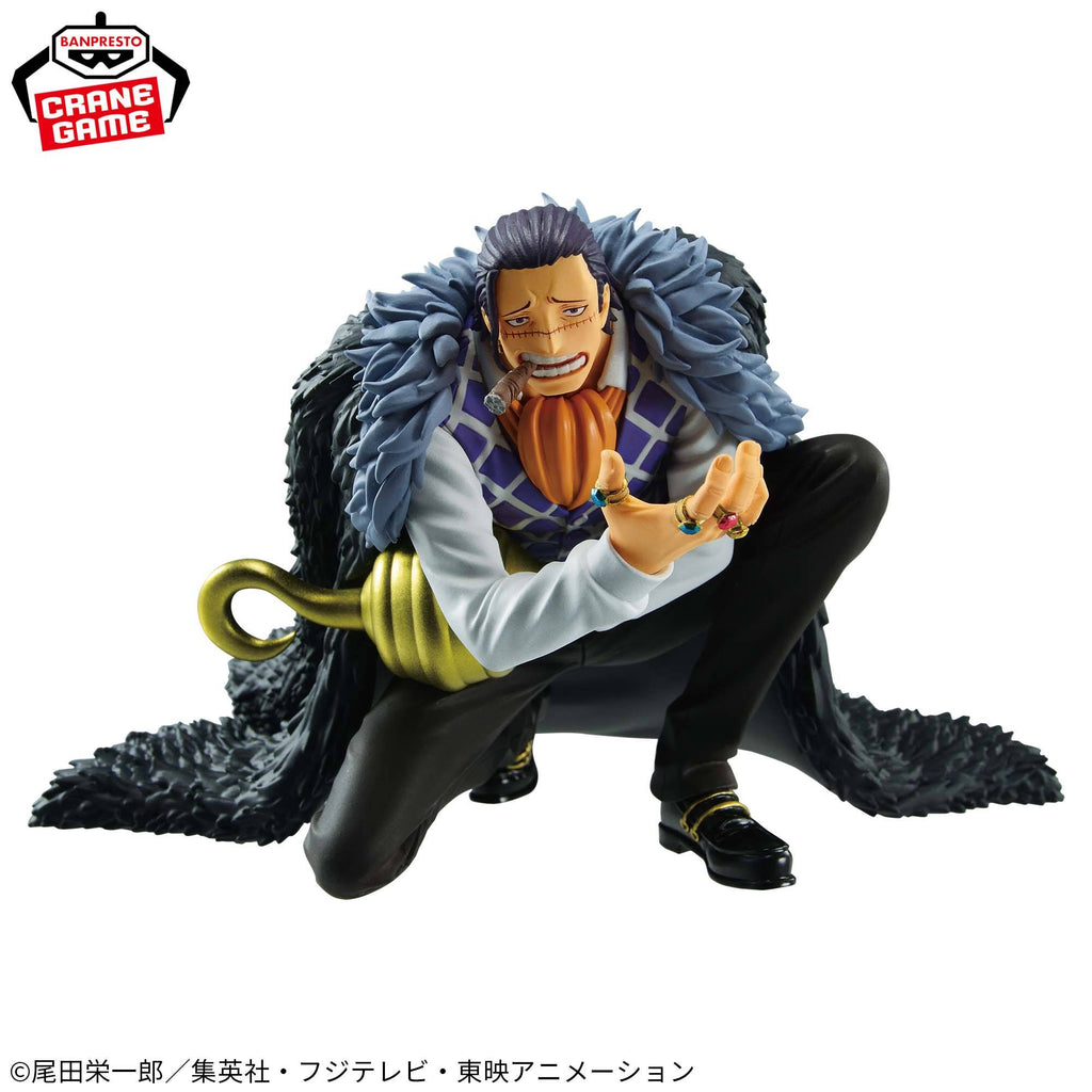 One Piece Sir Crocodile Battle Record Collection (Banpresto)