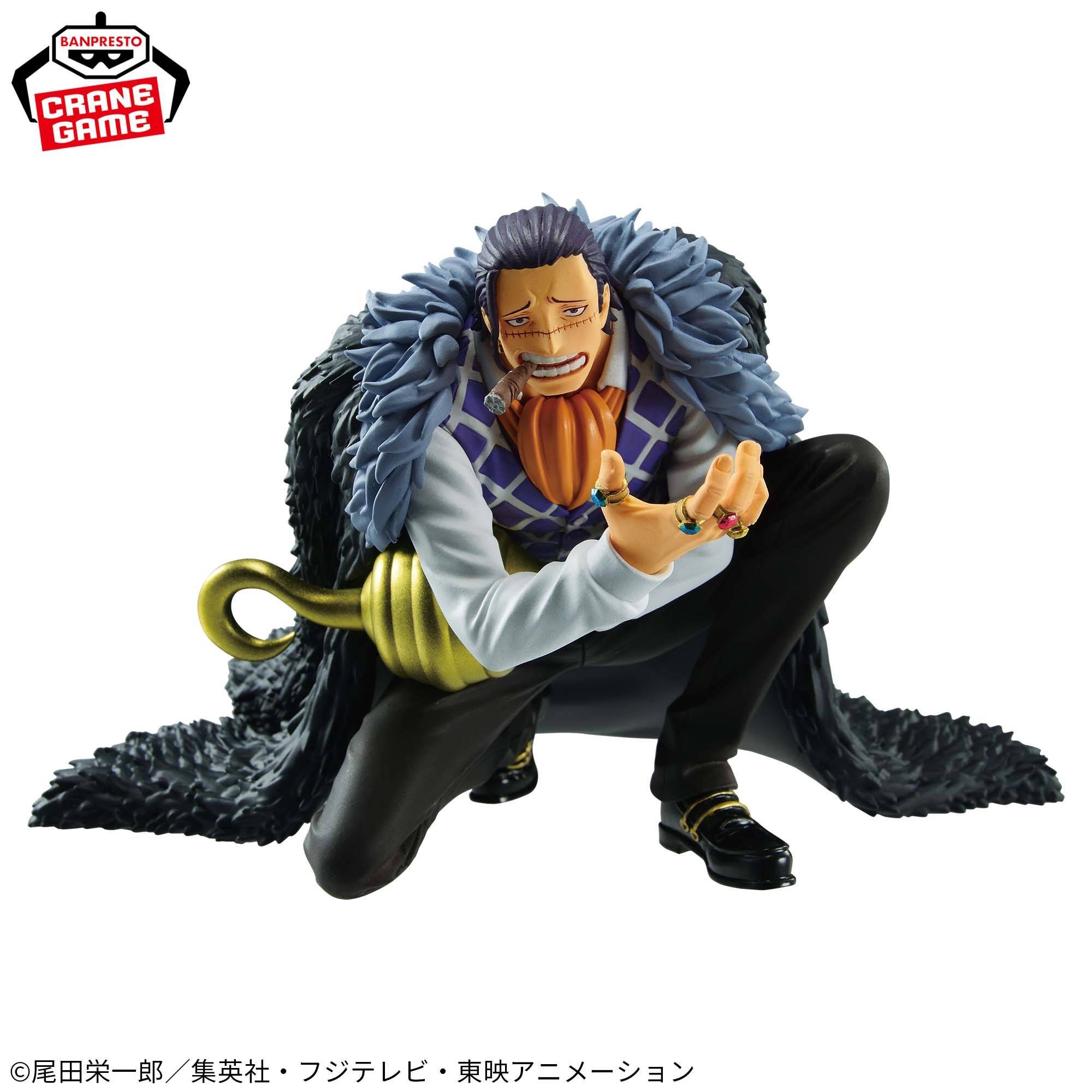 One Piece Sir Crocodile Battle Record Collection (Banpresto)