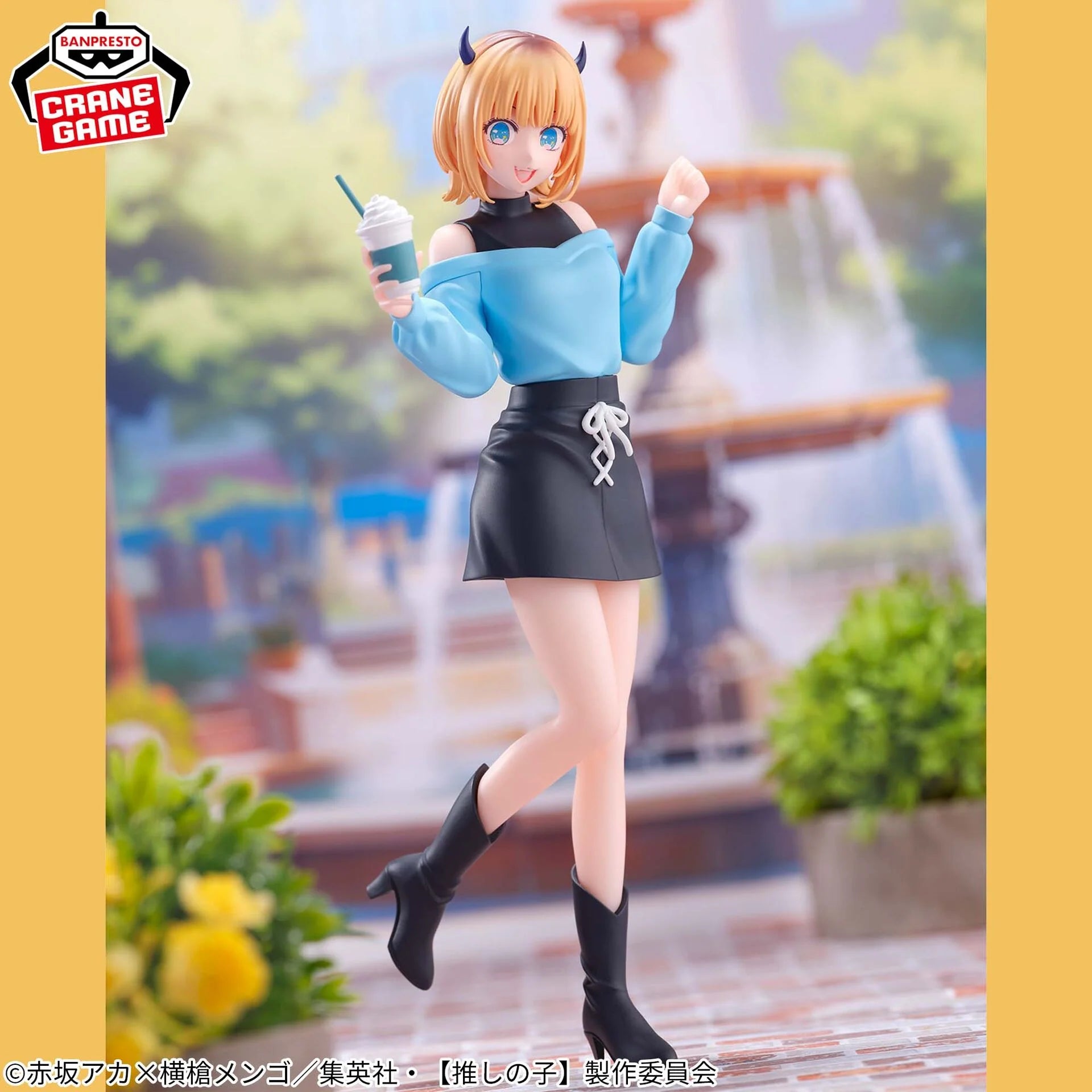 Oshi no Ko Memcho Shifuku Date (Banpresto)