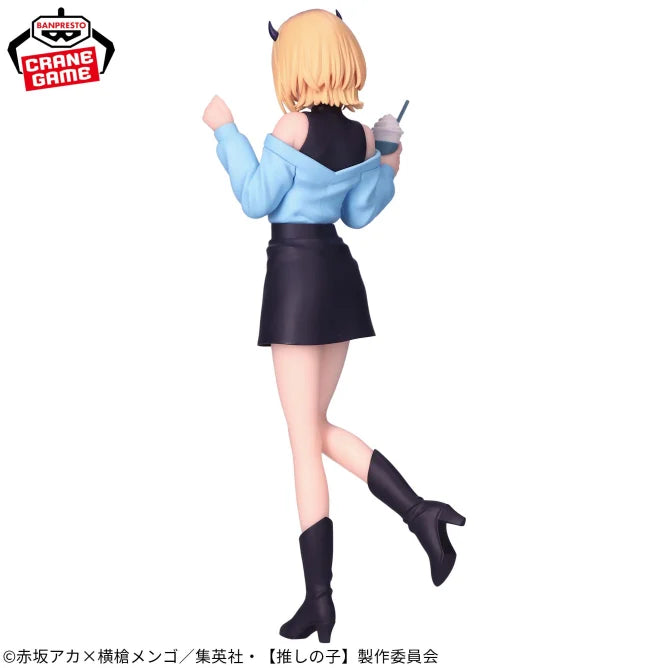 Oshi no Ko Memcho Shifuku Date (Banpresto)