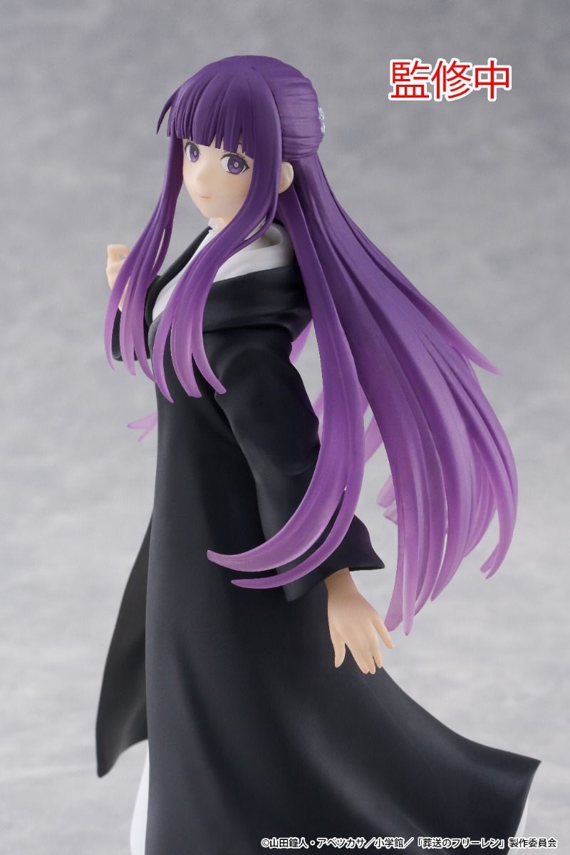 Frieren: Beyond Journey's End Fern Coreful Figure(Taito)