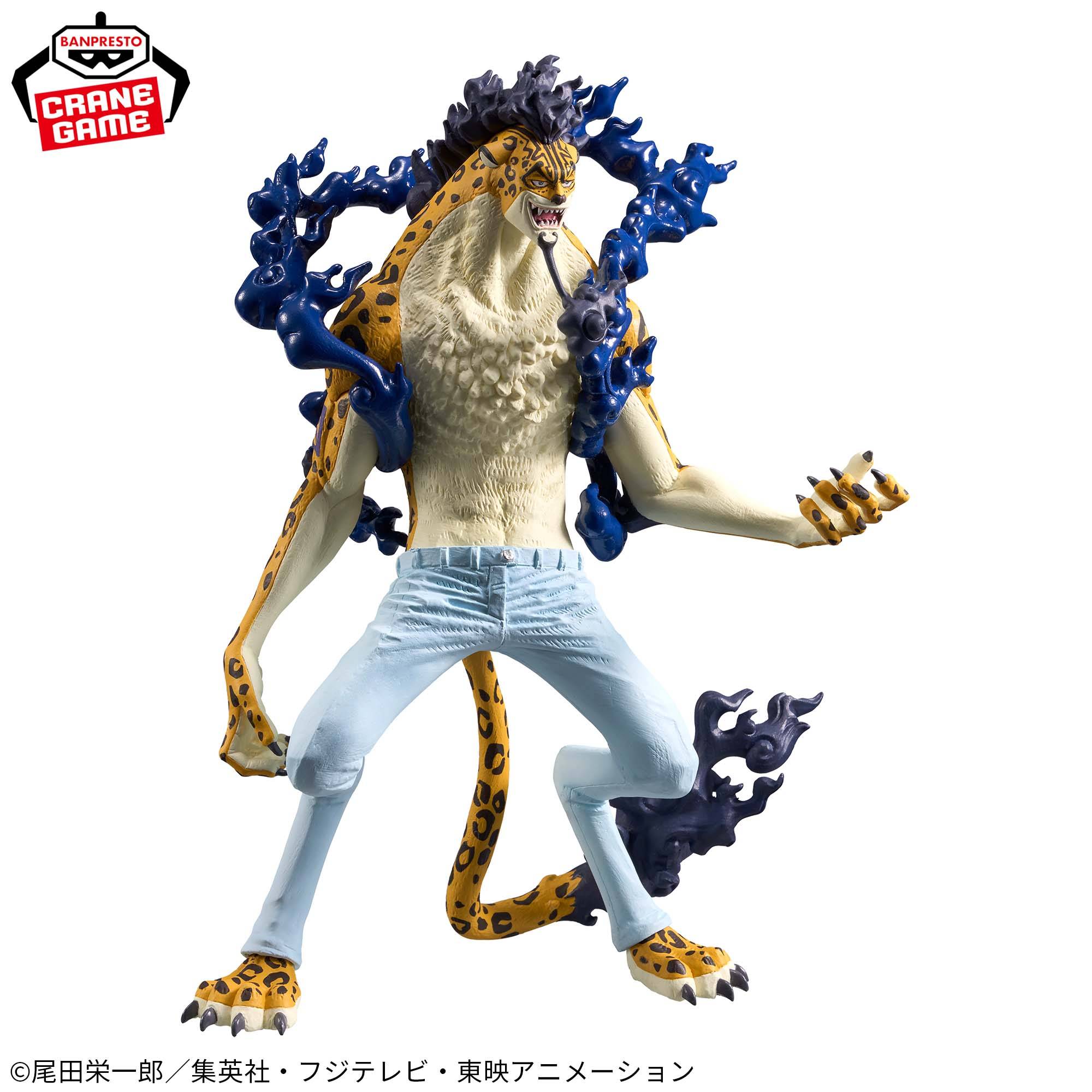One Piece Rob Lucci Awakening Ver. King of Artist (Bandai Spirits)