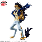 One Piece Rob Lucci Awakening Ver. King of Artist (Bandai Spirits)