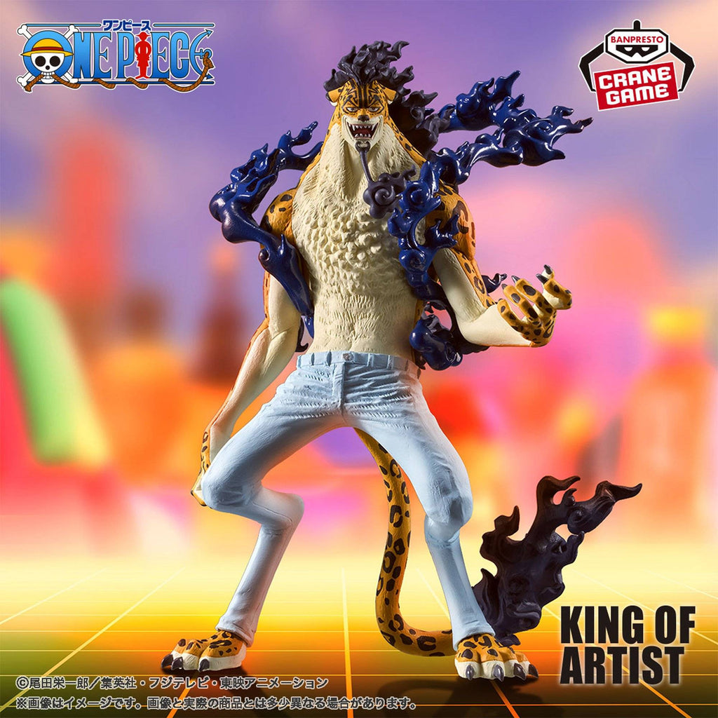One Piece Rob Lucci Awakening Ver. King of Artist (Bandai Spirits)