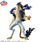 One Piece Rob Lucci Awakening Ver. King of Artist (Bandai Spirits)