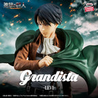 Attack on Titan Levi Grandista (Bandai Spirits)