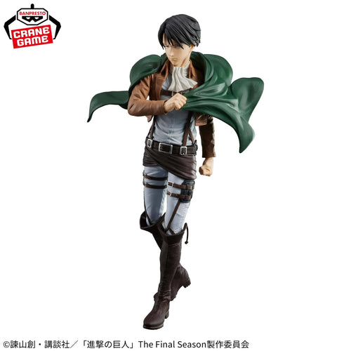 Attack on Titan Levi Grandista (Bandai Spirits)