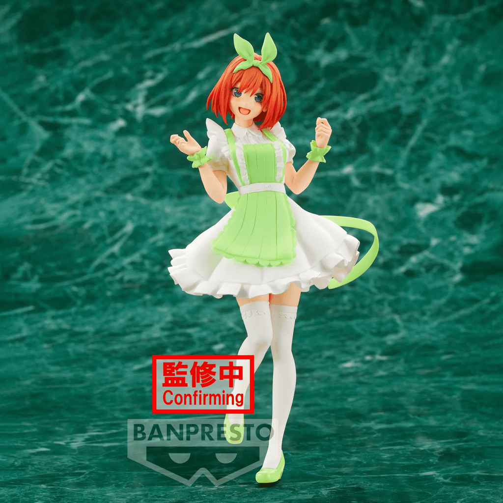 The Quintessential Quintuplets Yotsuba Nakano Nurse Ver. Kyunties Figure (Bandai)
