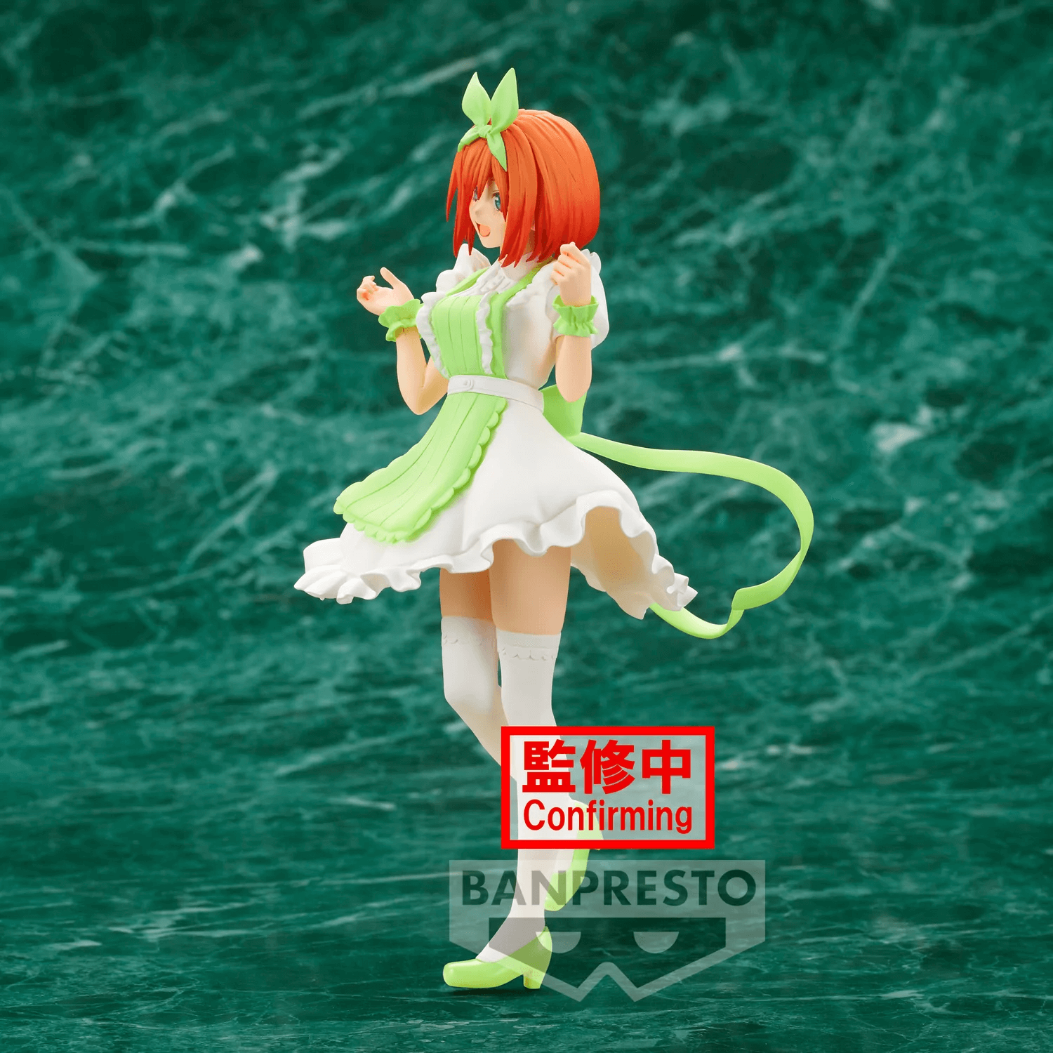 The Quintessential Quintuplets Yotsuba Nakano Nurse Ver. Kyunties Figure (Bandai)