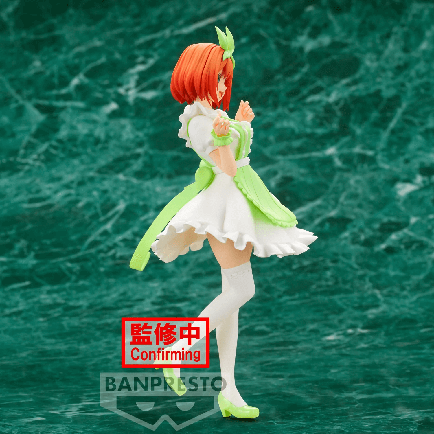 The Quintessential Quintuplets Yotsuba Nakano Nurse Ver. Kyunties Figure (Bandai)