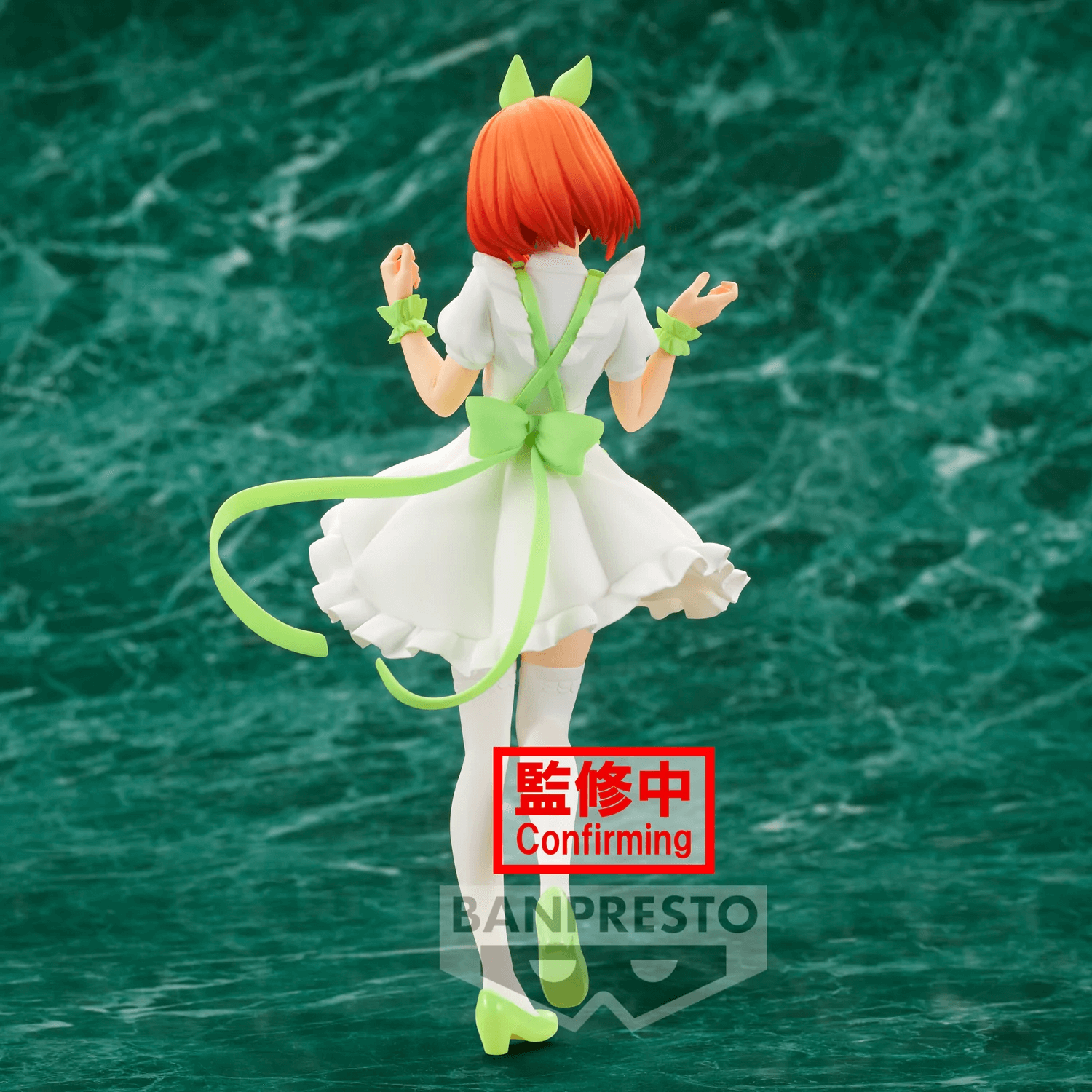 The Quintessential Quintuplets Yotsuba Nakano Nurse Ver. Kyunties Figure (Bandai)